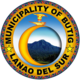 Official seal of Butig