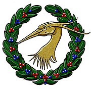 Heraldic badge of Pitt Meadows, BC
