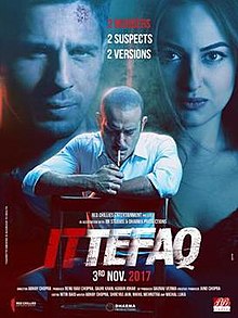 Theatrical Poster of Ittefaq