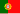 Flago de Portugalio