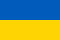 Flago de Ukrainio