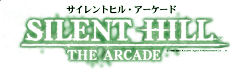 Αρχείο:Silent Hill - The Arcade logo.png