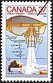 تمبر کانادایی منتشره سال ۱۹۸۸ به‌مناسبت بزرگداشت اختراع سیستم‌های پرتودرمانی با کوبالت-۶۰ در سال ۱۹۵۱ میلادی.