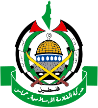 Image illustrative de l’article Hamas