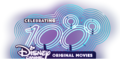 Logo utilisé lors de l'événement pour fêter la diffusion de Babysitting Night, 100e film de la collection.