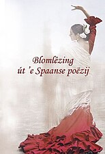 Blomlêzing út 'e Spaanske Poëzij