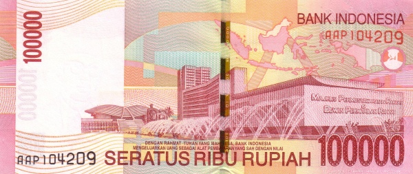 ឯកសារ:Indonesia 2004 100000r r.jpg