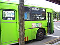 창원시내버스 211번 (2011년 12월 이전 도색)