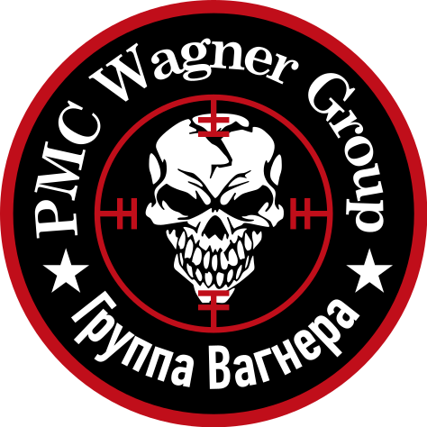 קובץ:Logo of the Wagner Group.png