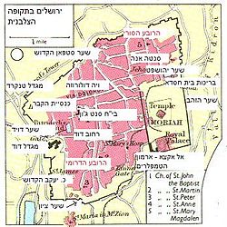מפת ירושלים בתקופה הצלבנית