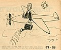 "שם-מים", קריקטורה מתוך עיתון "במחנה", אפריל 1967, ארכיון המוזיאון הישראלי לקריקטורה ולקומיקס