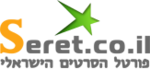 לוגו האתר הנוכחי