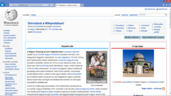 Windows 8.1 alatt futó Internet Explorer 11 a Magyar Wikipédia kezdőlapján