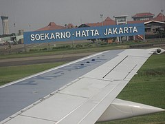 Terminal 1 difoto saat suatu maskapai baru saja mendarat di Soekarno-Hatta.