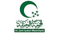 Al Jam'iyatul Washliyah
