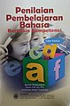Buku Penilaian Pembelajaran Bahasa karya Burhan Nurgiyantoro (edisi kedua, 2014)