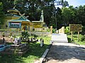Kompleks makam keluarga Haji Ahmad di Pulau Penyengat, Kota Tanjung Pinang