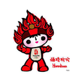Huānhuan