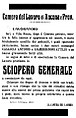 manifesto dell'8 giugno 1914 della Camera del Lavoro di Ancona che indice lo sciopero generale. Al momento della stampa Nello Budini giaceva ancora in ospedale, anche se in gravissime condizioni