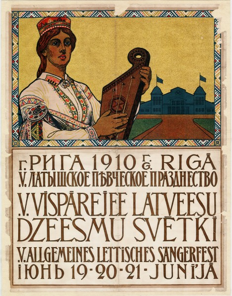 Attēls:V Vispārējo latviešu Dziesmu svētku plakāts 1910.jpg