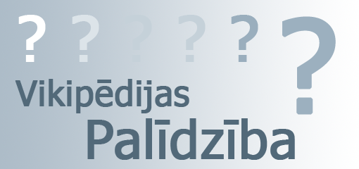 Attēls:Vikipedijas Palidziba logo.png