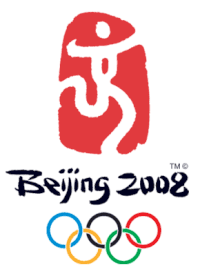 2008. gada vasaras olimpisko spēļu oficiālais logo