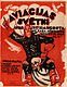 Reklāmas plakāts Aviacijas svētki kara aerodromā (Sergejs Civis-Civinskis, 1922)
