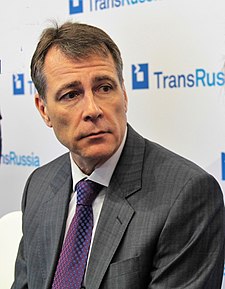 Uģis Magonis konferencē "Transrussia'2018" Maskavā