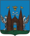1788. gada ģerbonis (Krievijas ķeizara virsvara)