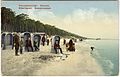 Bulduru pludmale ar sauļošanās krēsliem (pirms Pirmā pasaules kara)