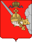 Coat of arms of Vologdas apgabals