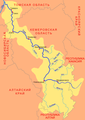 17-18-р зууны эхэнд Томь голийн эрэг дээрх Томск хотоос урд зүгт Дөрвөн Ойрад, Зүүнгарын хил өнгөрч байв.