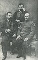 Портрет на Димитрија Чуповски, брат му Наце Димов и Гаврил Константинович од Костурско.