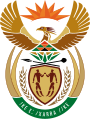 चित्र:Coat of arms of South Africa.svg