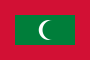 मालदीवचा_झेंडा
