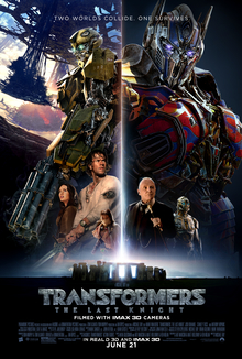ဖိုင်:Transformers The Last Knight poster.jpg