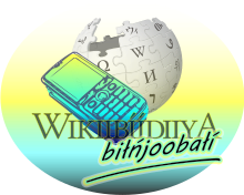 Nvwiki-bilnjoobali.svg