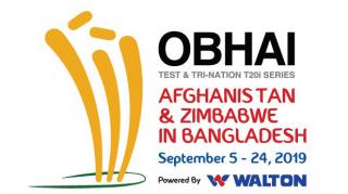 ਤਸਵੀਰ:OBHAI Tri-nation series logo.jpg