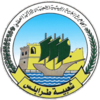 Sigiliul autorităților din Tripoli