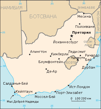 Файл:Карта ЮАР (на русском).png