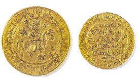 Золотая монета времён правления Рукнеддина