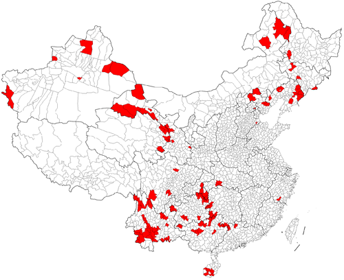 Автономные уезды КНР