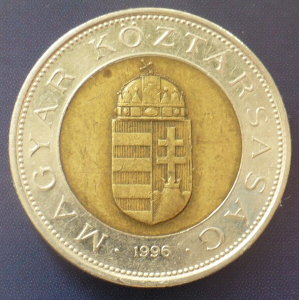 Файл:Hungary 100 forint new-2.JPG