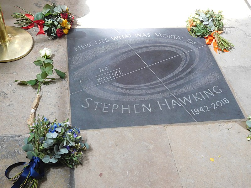Файл:Могила Стивена Хокинга в Вестминстерском аббатстве.jpeg