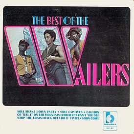Обложка альбома Боба Марли «The Best of The Wailers» (1971)