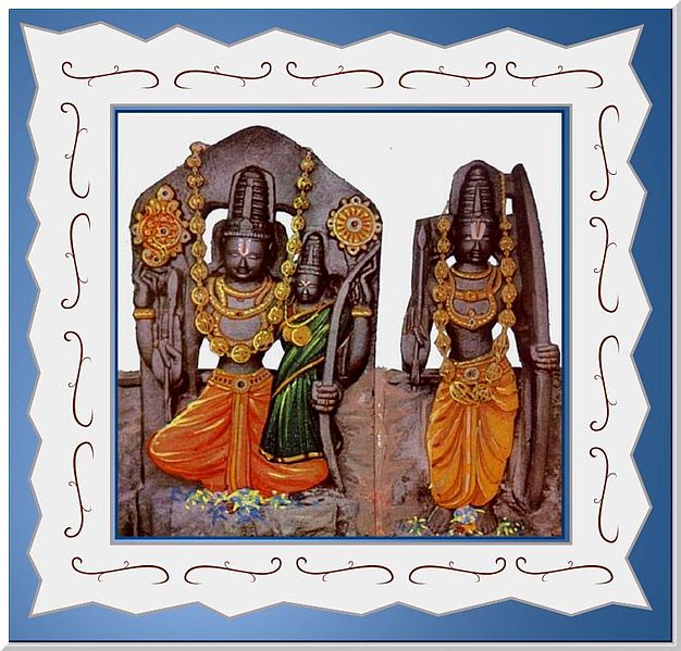 దస్త్రం:Srirama-Bhadra.jpg