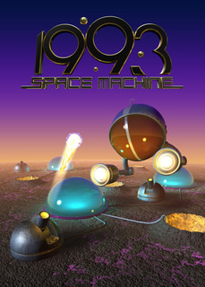ไฟล์:1993 Space Machine Cover.jpg