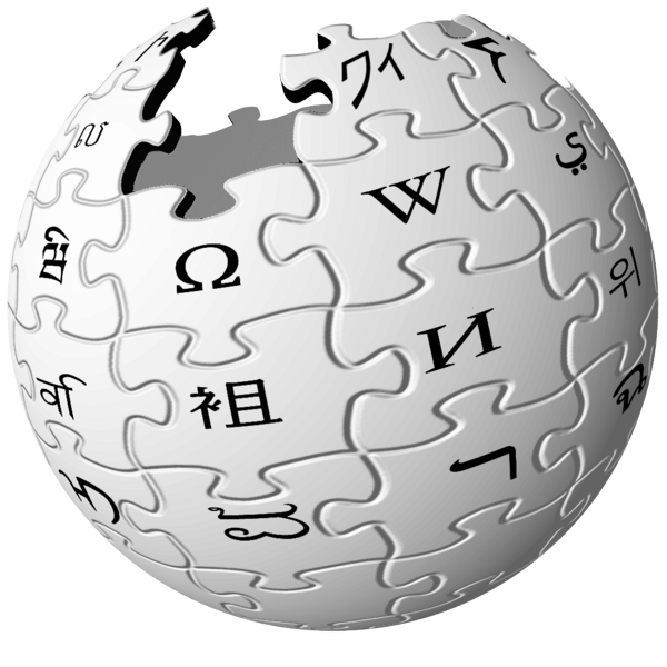 Talaksan:600px-Wikipedia-logo.png