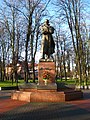 Пам'ятник у Дрогобичі