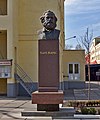 Колишній пам'ятник Карлу Марксу